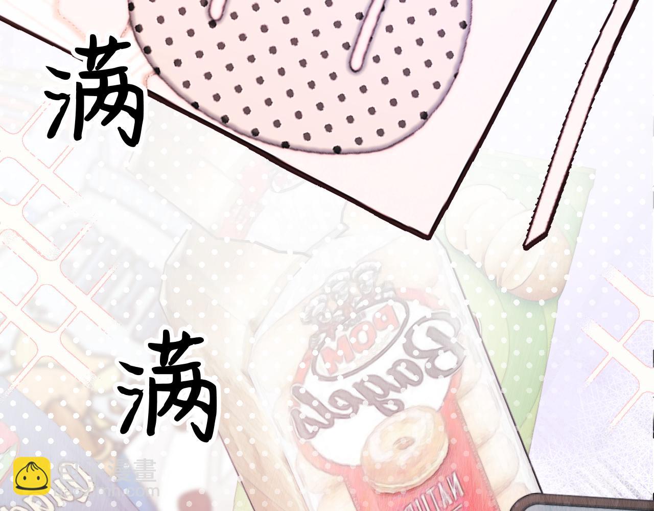 26-大师手法(1/3)-第27话