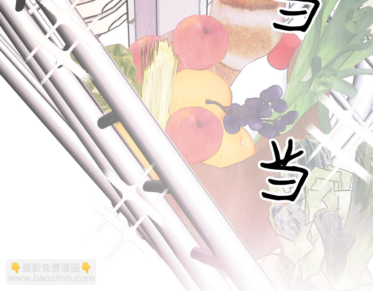 26-大师手法(1/3)-第27话