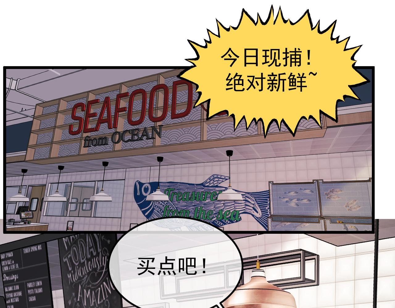 26-大师手法(1/3)-第27话