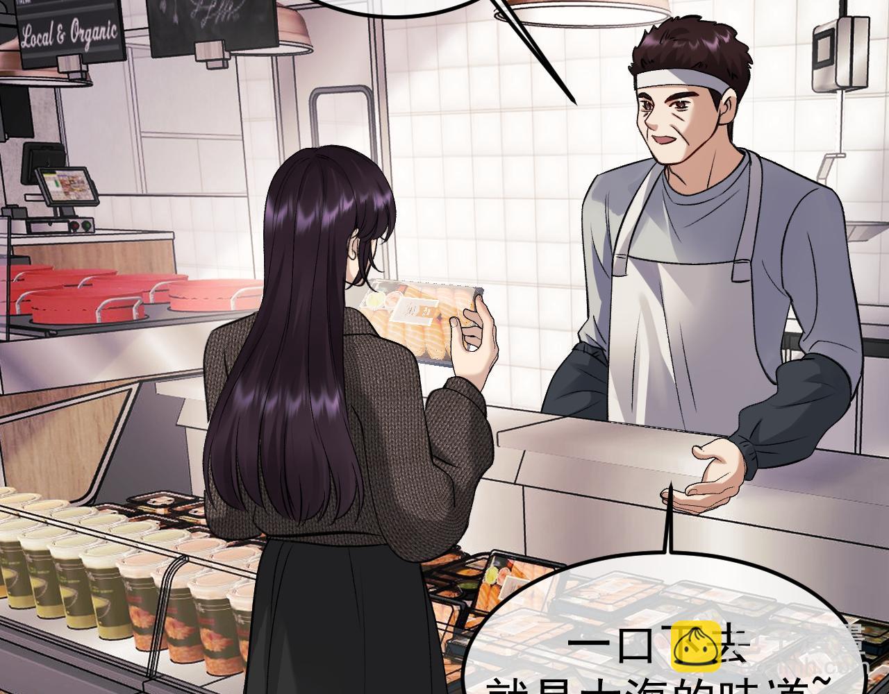 26-大师手法(1/3)-第27话