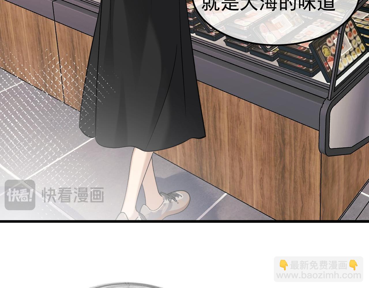 26-大师手法(1/3)-第27话