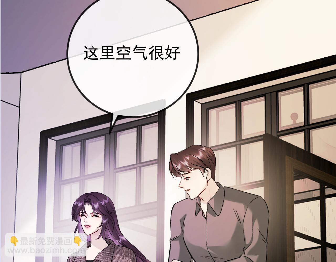 26-大师手法(1/3)-第27话