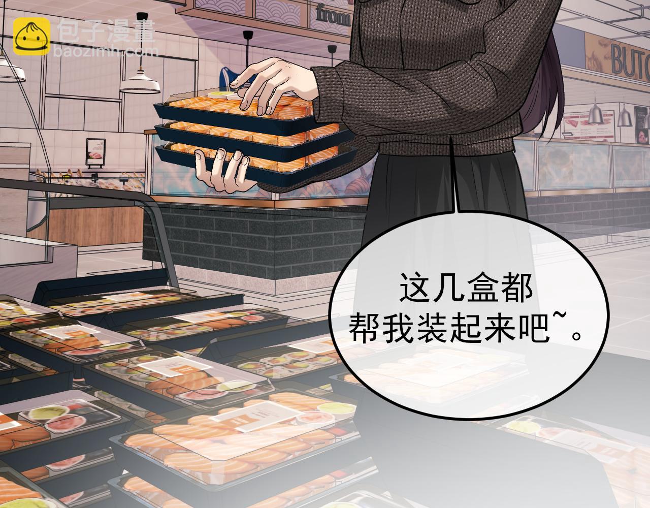 26-大师手法(1/3)-第27话