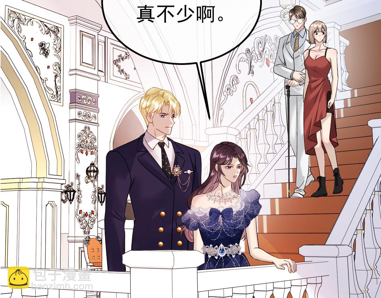 28-坠海(1/3)-第29话