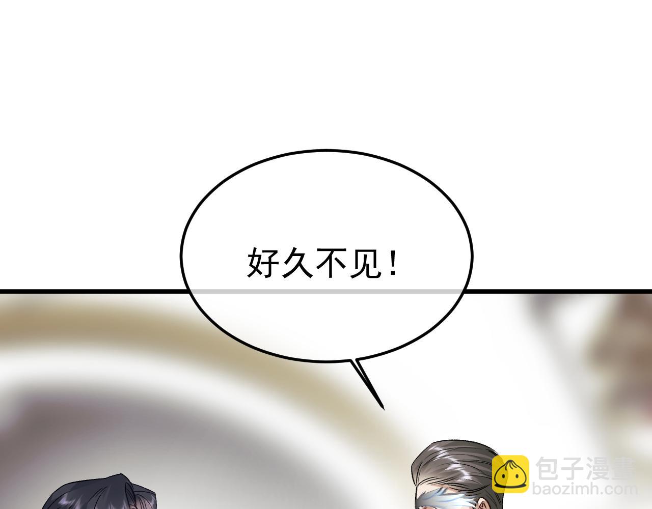 28-坠海(1/3)-第29话