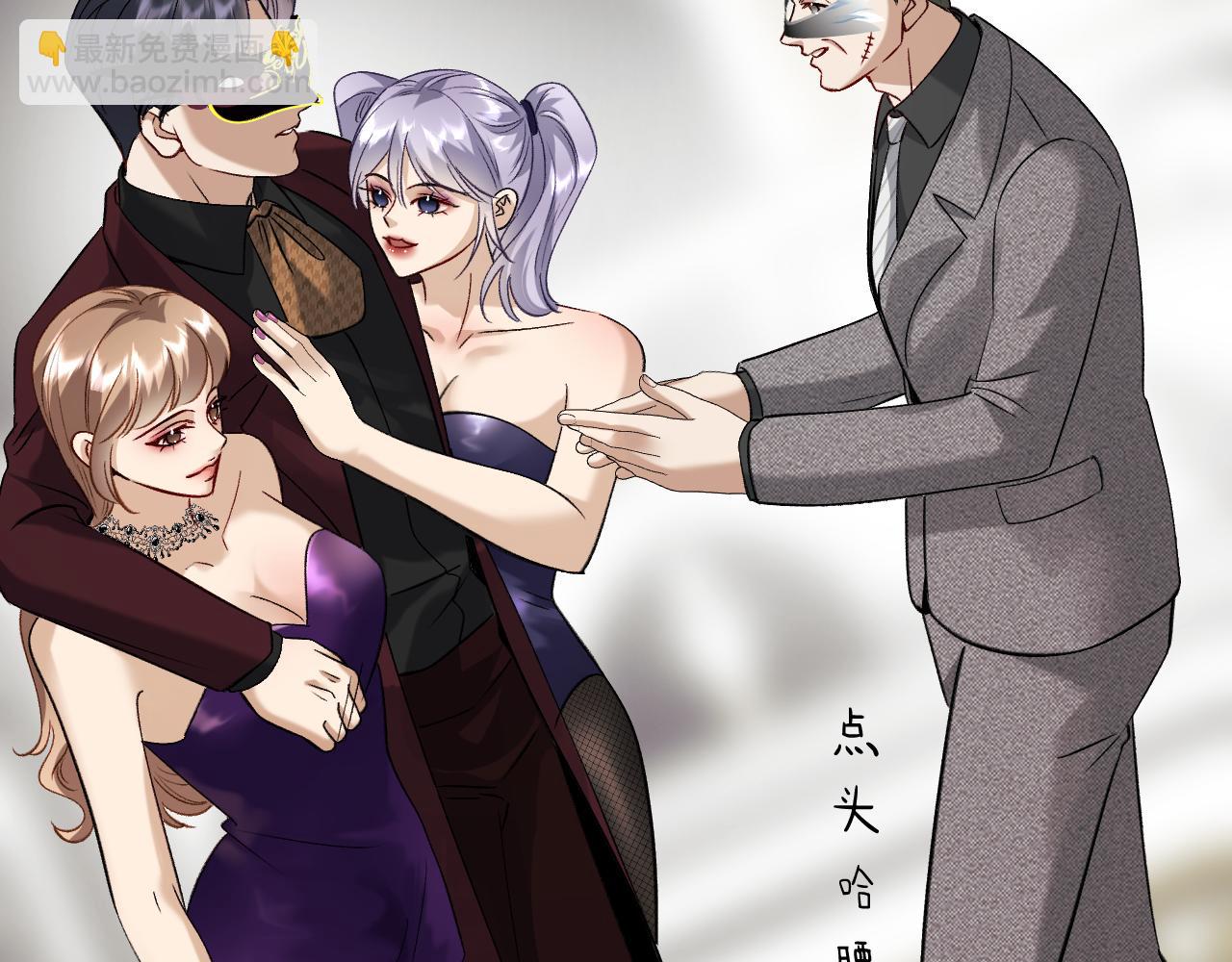 28-坠海(1/3)-第29话