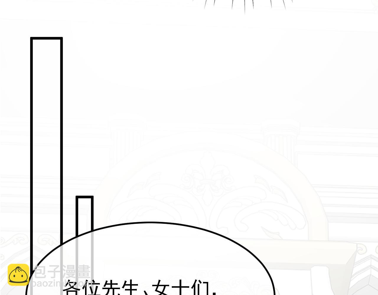 28-坠海(1/3)-第29话