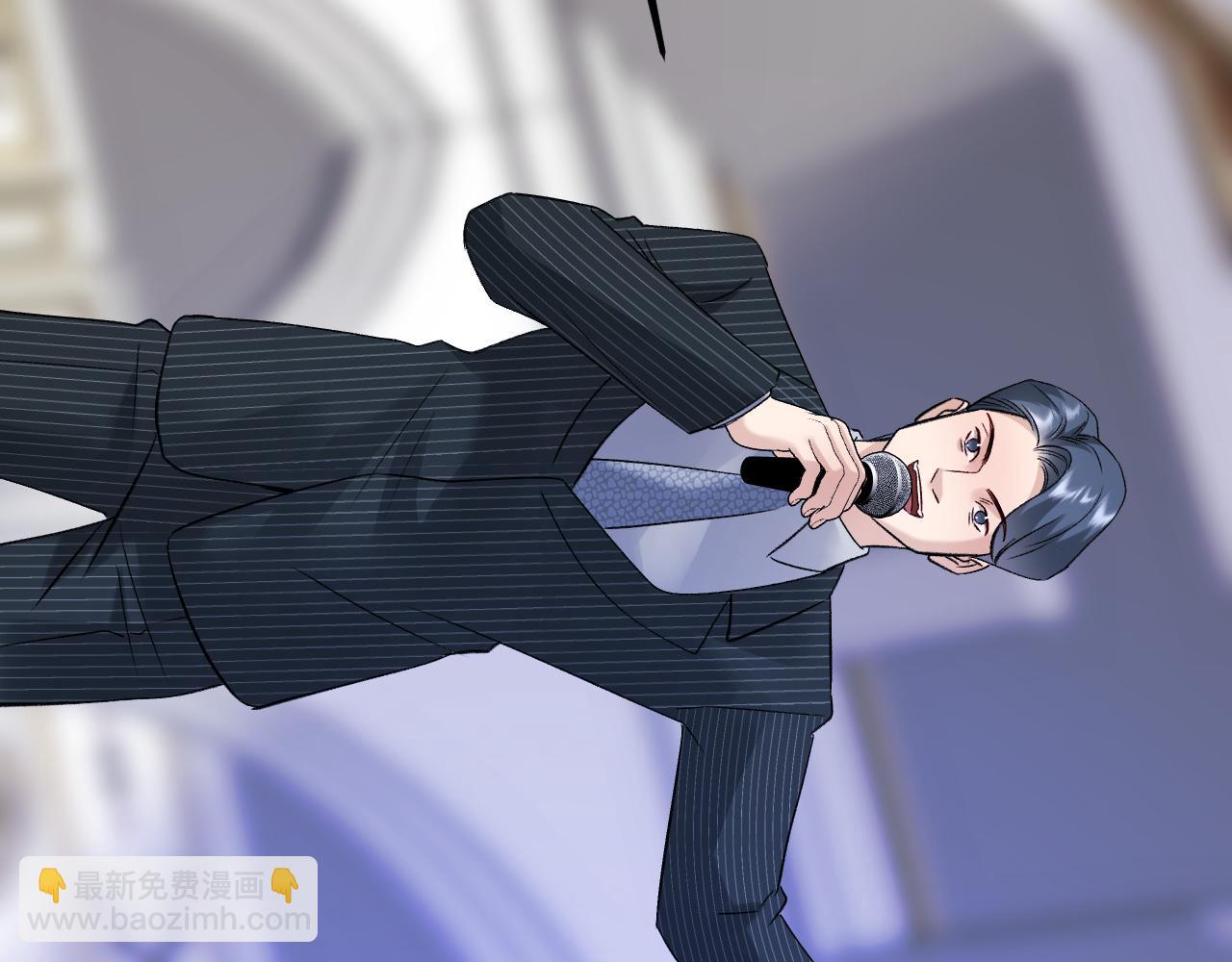 28-坠海(1/3)-第29话