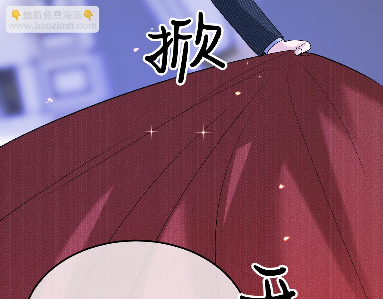 28-坠海(1/3)-第29话