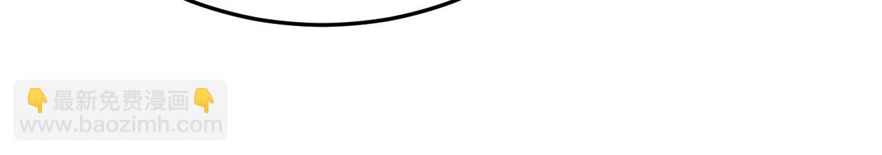 30-车祸(1/3)-第31话