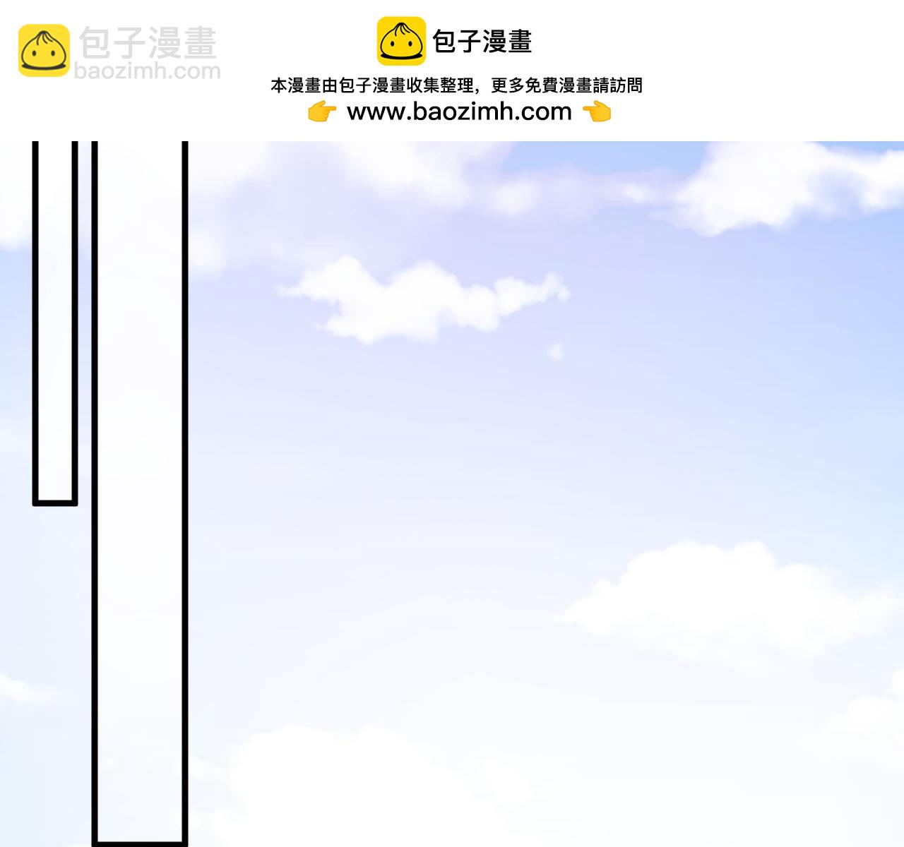 30-车祸(1/3)-第31话