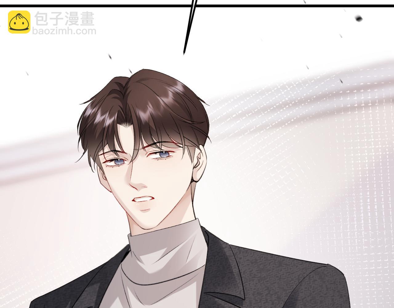 30-车祸(1/3)-第31话