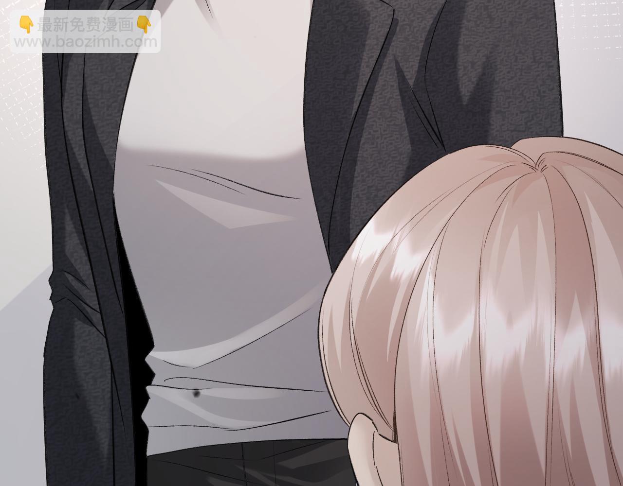 30-车祸(1/3)-第31话