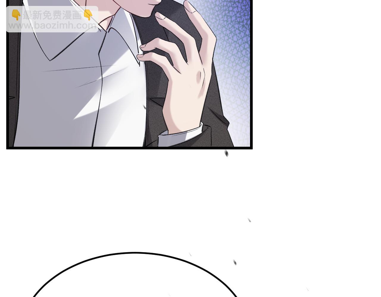 30-车祸(1/3)-第31话