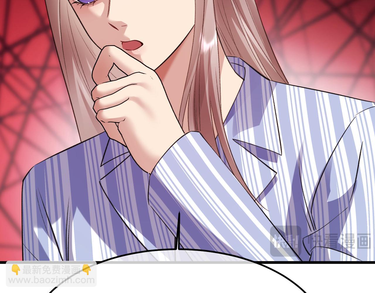 30-车祸(1/3)-第31话