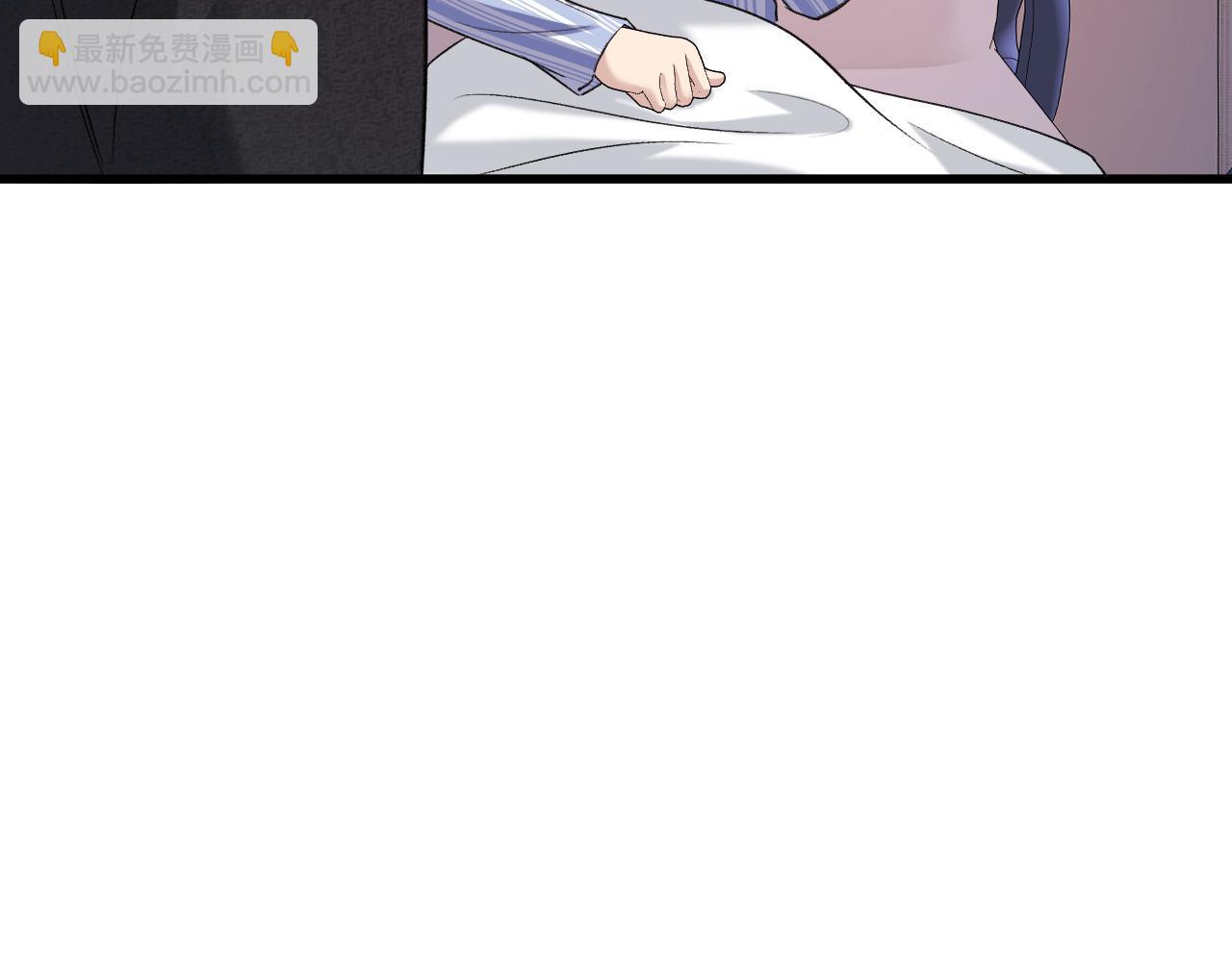 30-车祸(1/3)-第31话