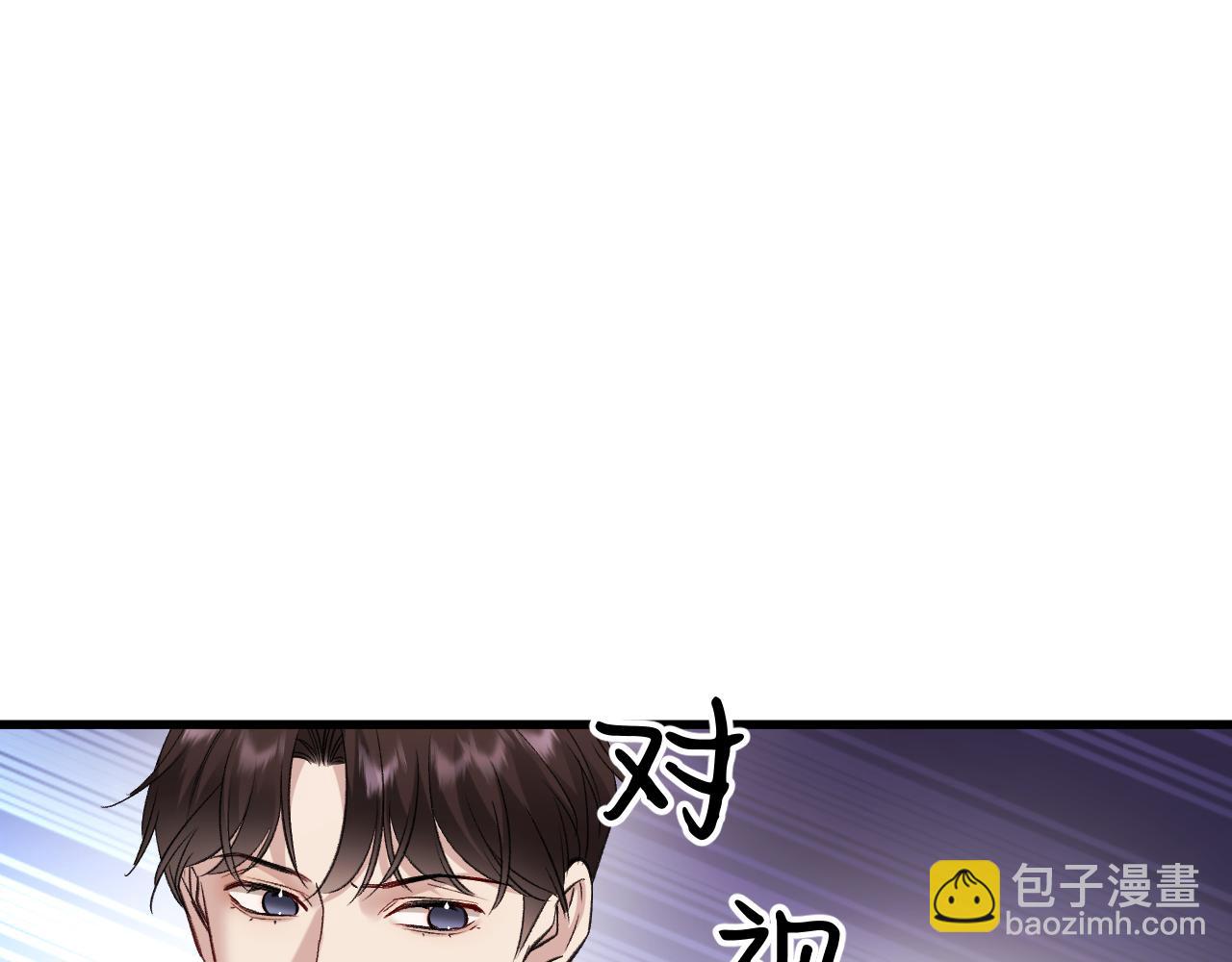 30-车祸(1/3)-第31话