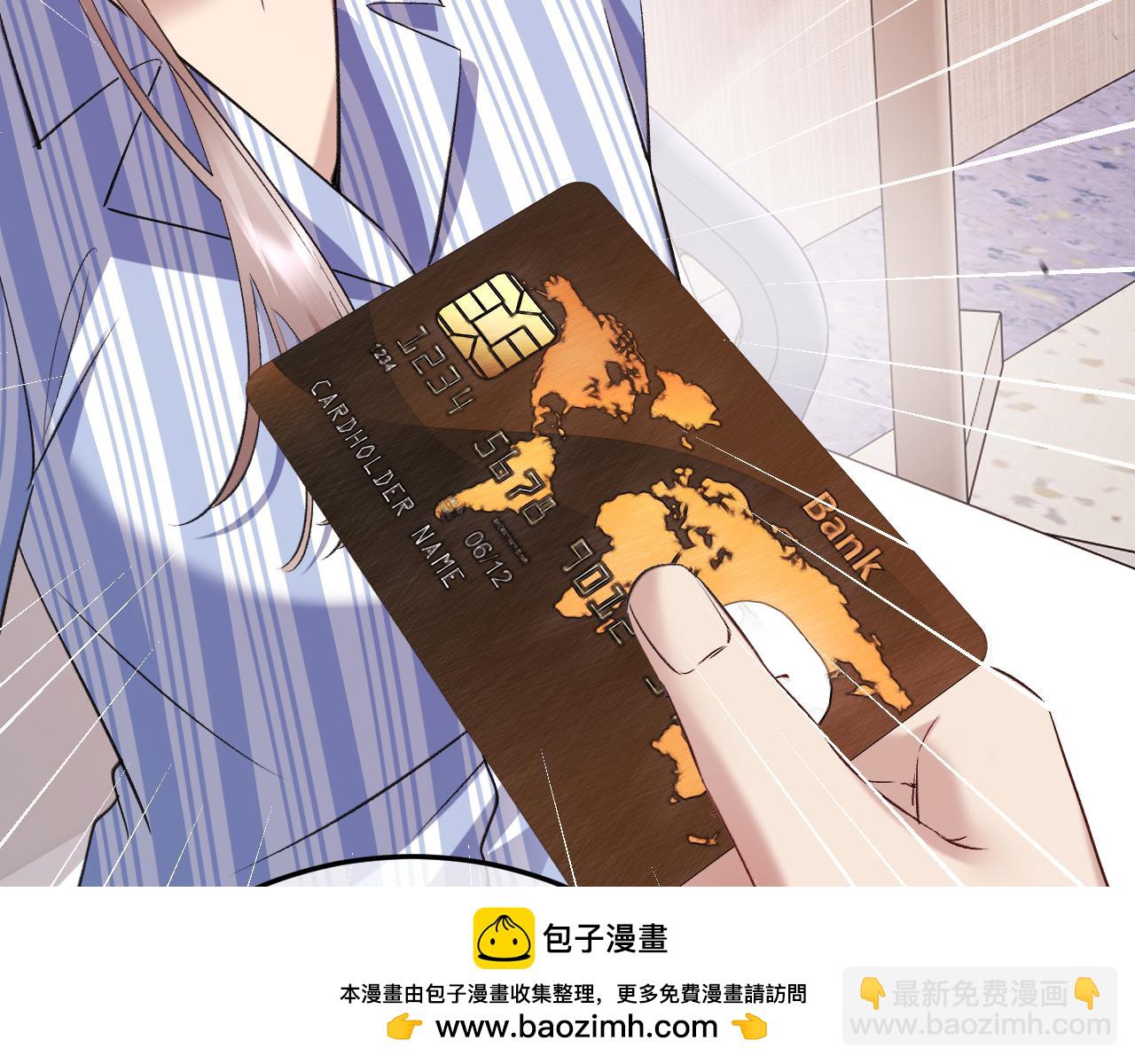 30-车祸(1/3)-第31话