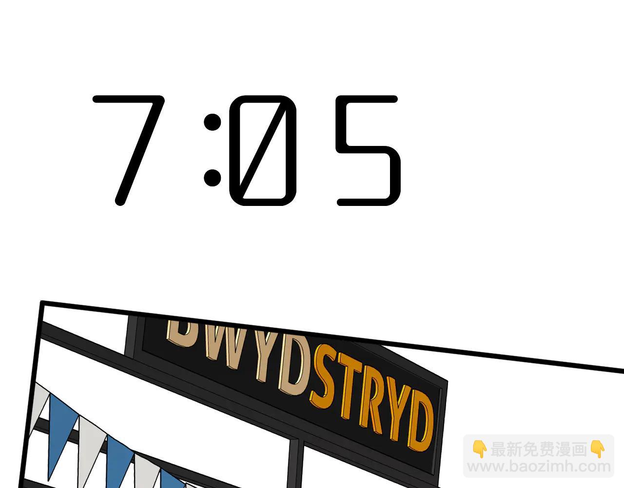 32-故人(1/3)-第33话