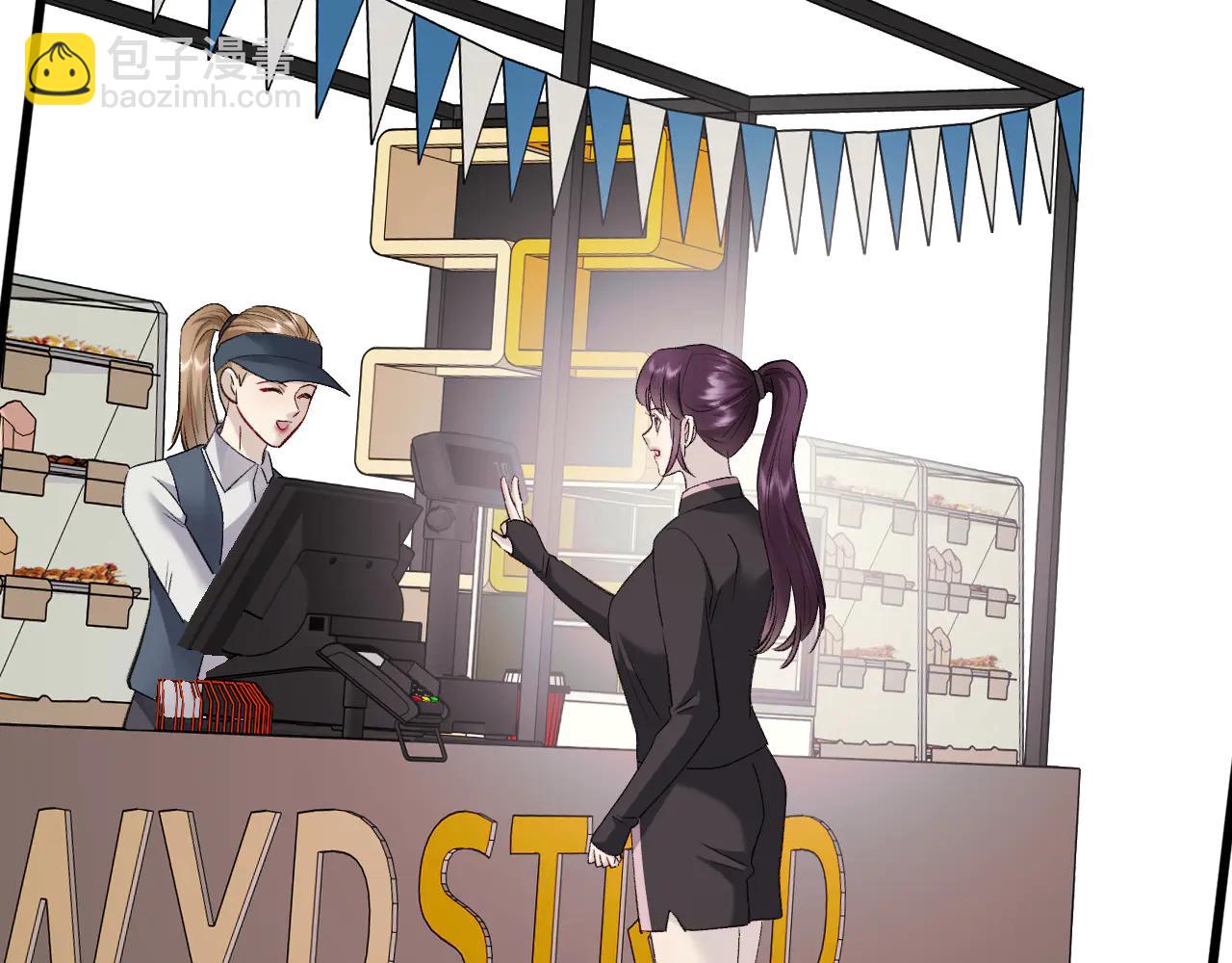 32-故人(1/3)-第33话