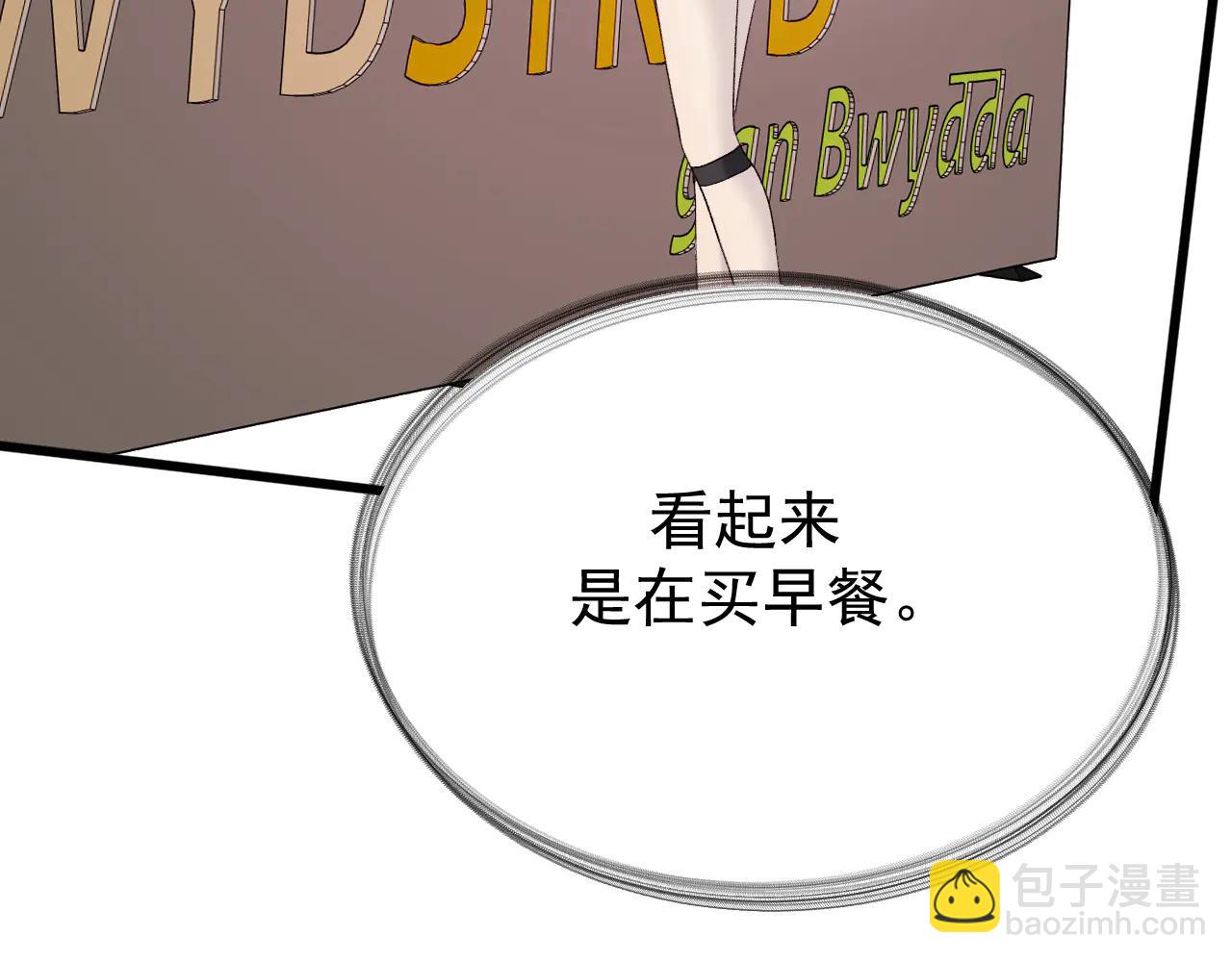 32-故人(1/3)-第33话