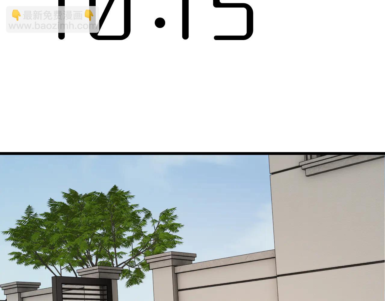 32-故人(1/3)-第33话