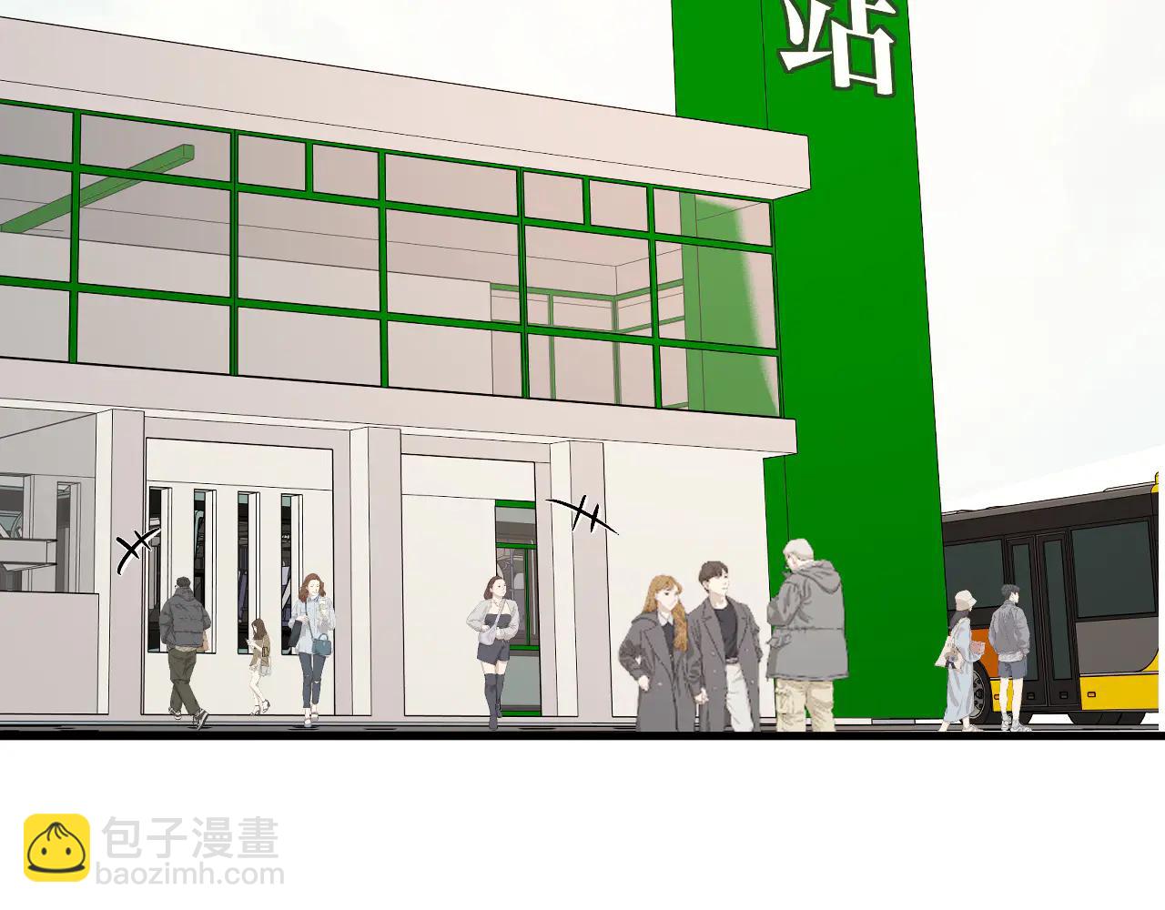 32-故人(1/3)-第33话