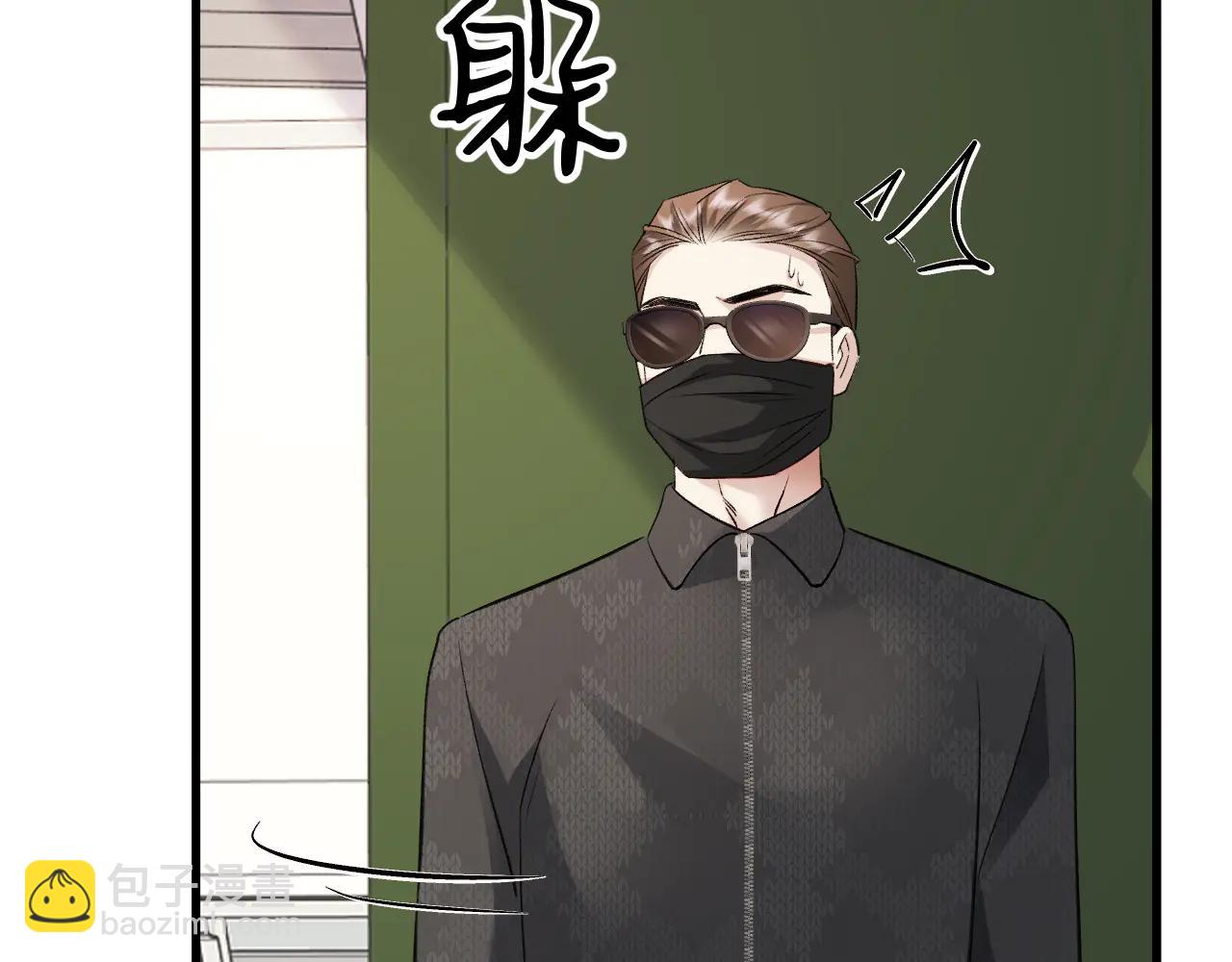 32-故人(1/3)-第33话