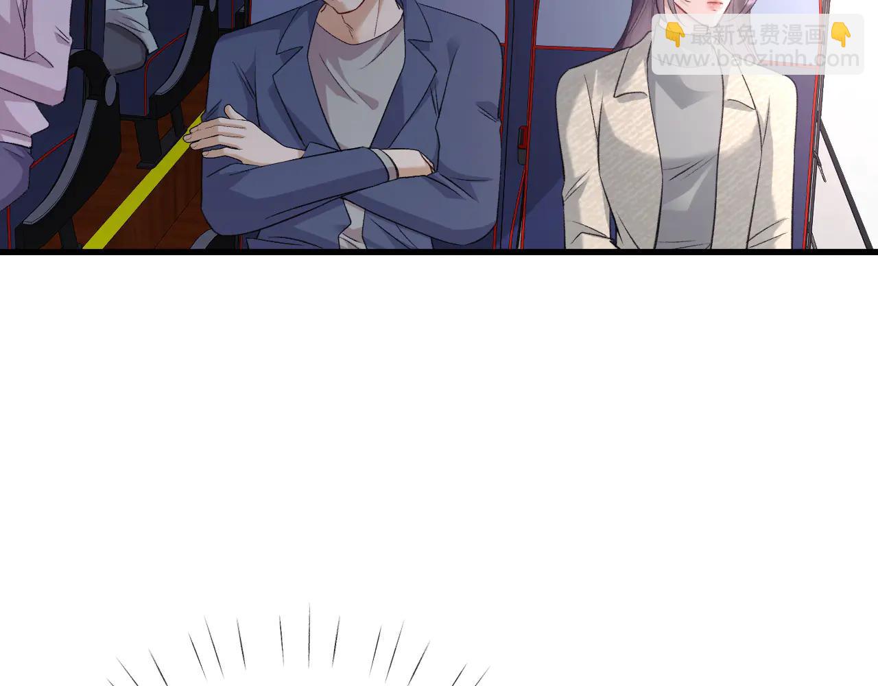 32-故人(1/3)-第33话