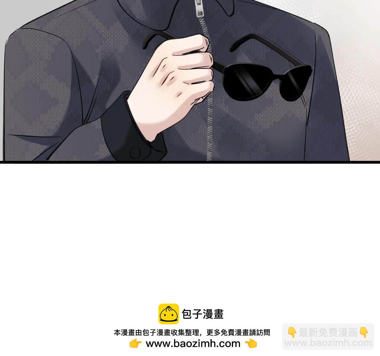 32-故人(1/3)-第33话