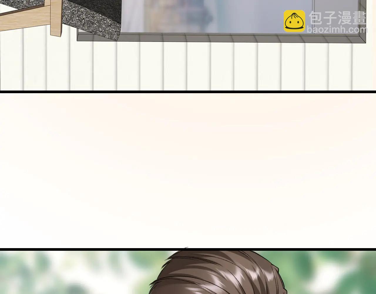 32-故人(1/3)-第33话