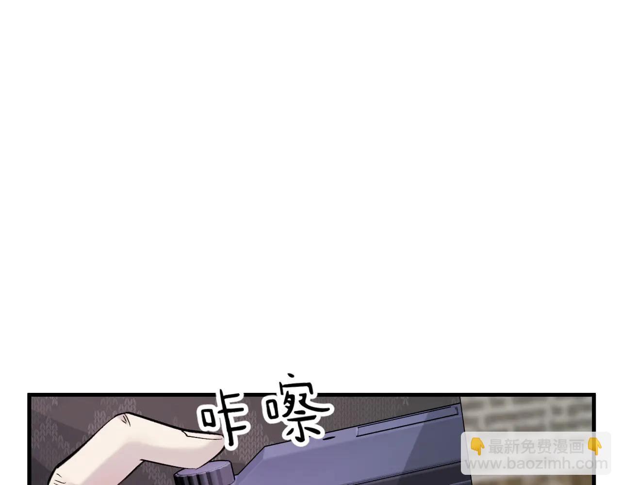 32-故人(1/3)-第33话