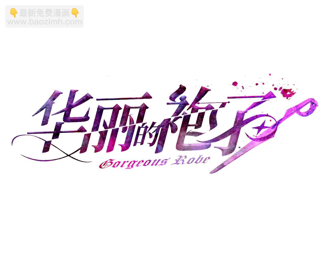 34-站在谁那边？(1/3)-第35话