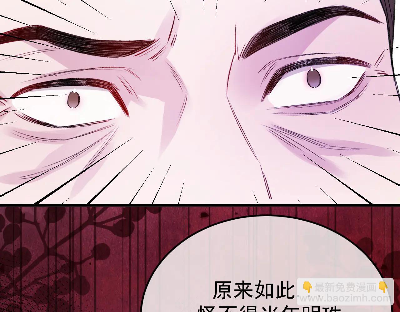 34-站在谁那边？(1/3)-第35话