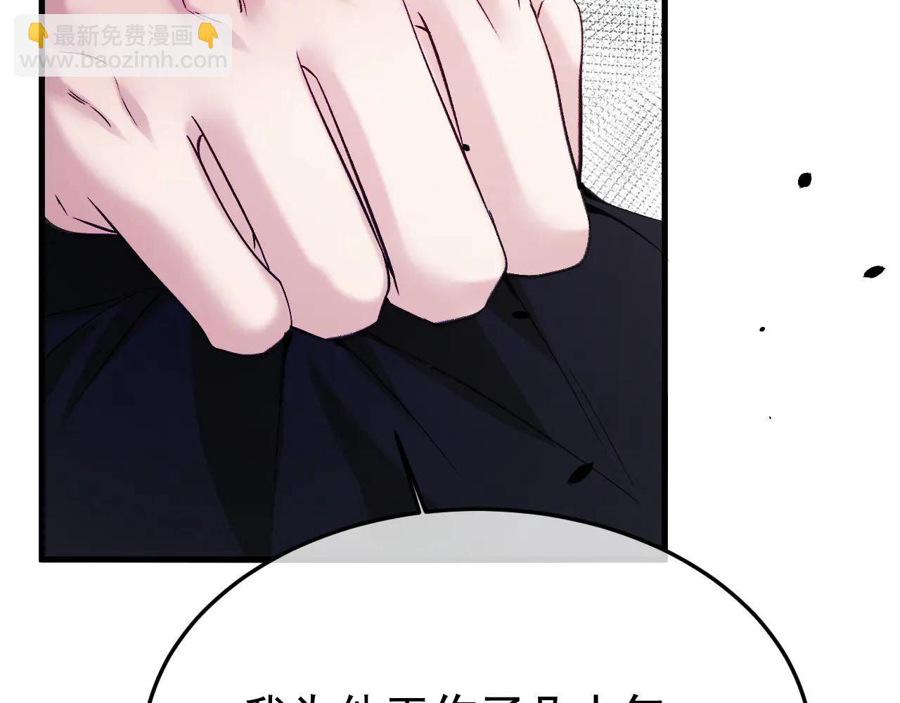 34-站在谁那边？(1/3)-第35话