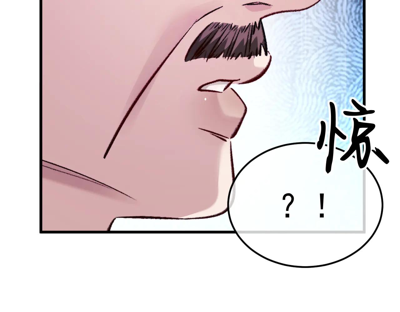 34-站在谁那边？(1/3)-第35话