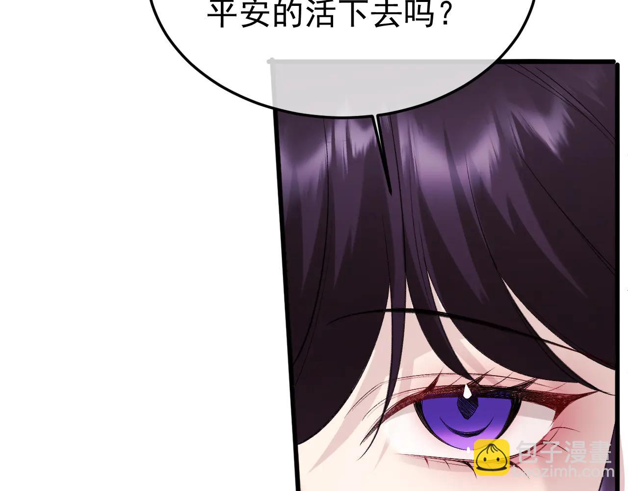 34-站在谁那边？(1/3)-第35话