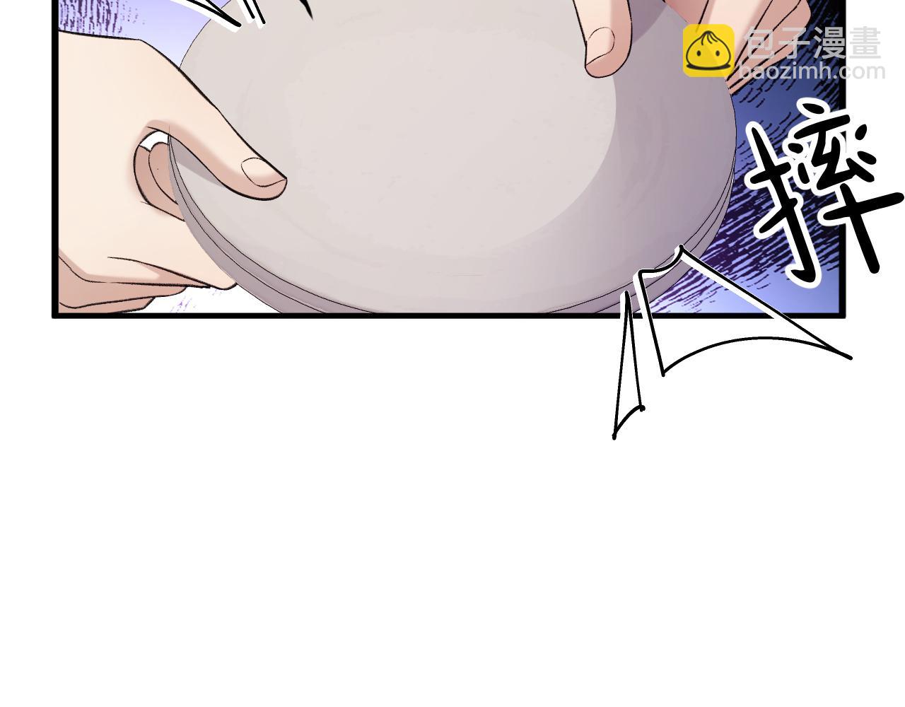 36-审判开始(1/4)-第37话