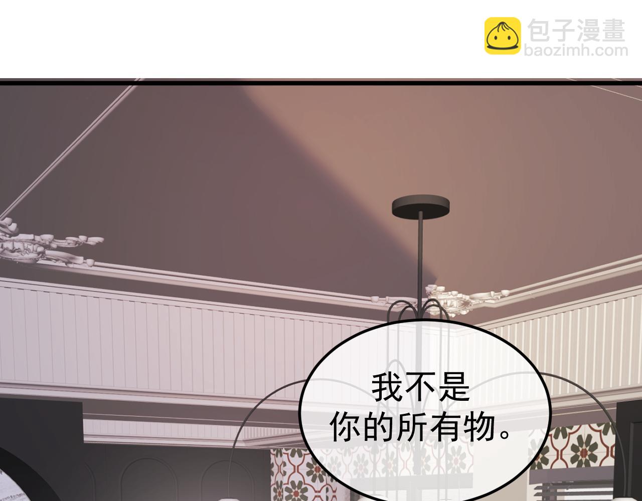 36-审判开始(1/4)-第37话