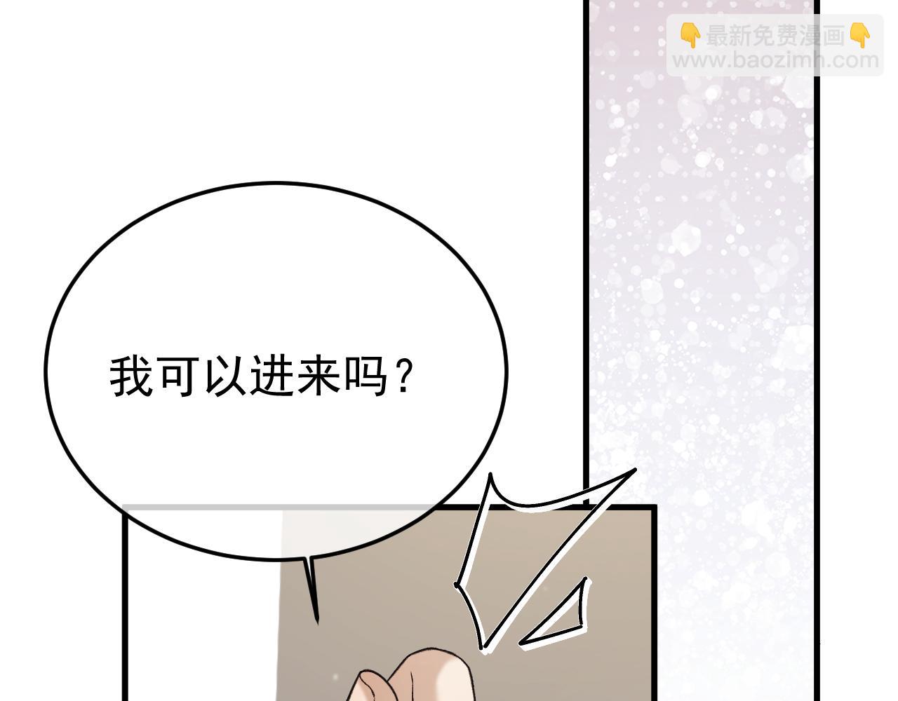 36-审判开始(1/4)-第37话