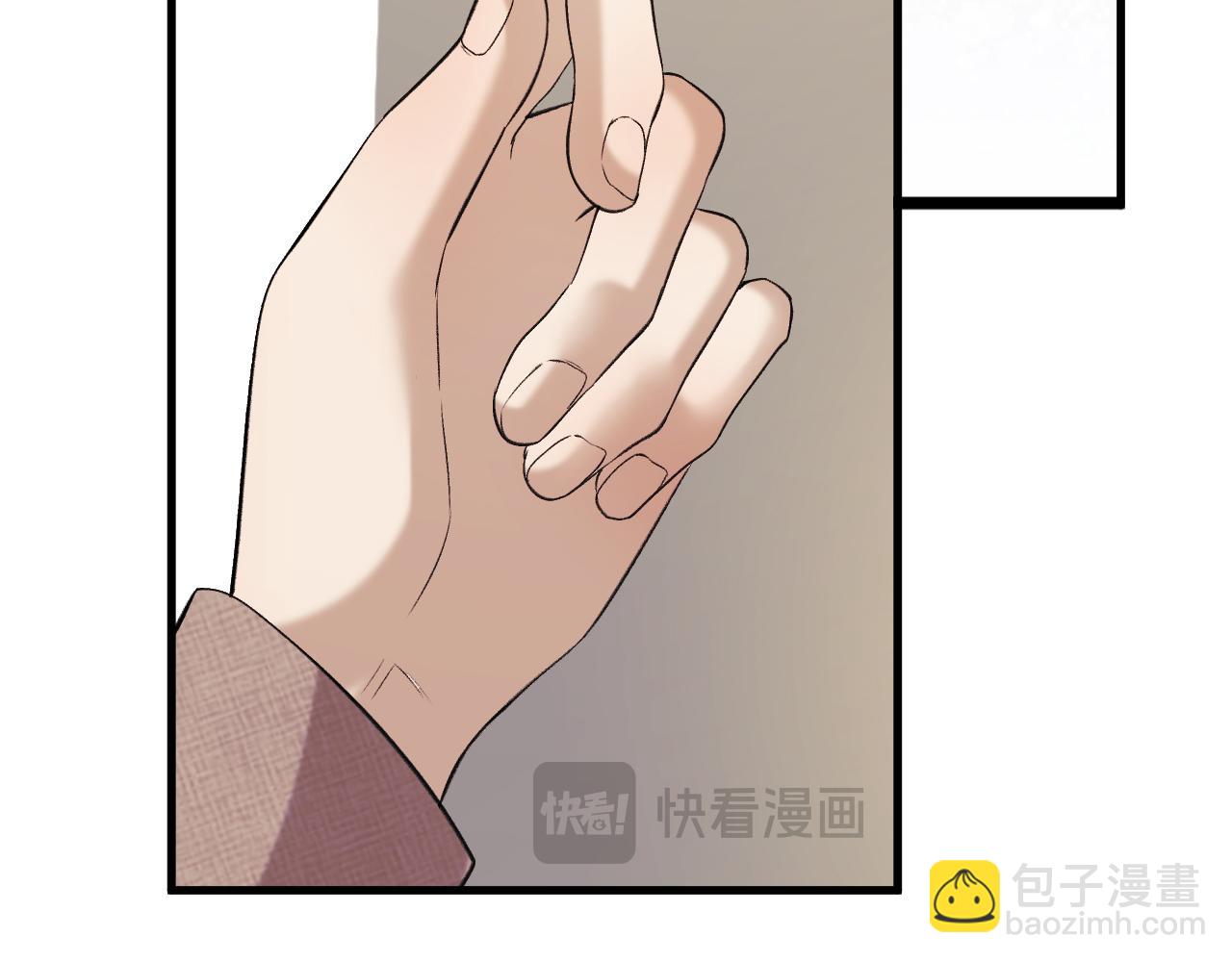 36-审判开始(1/4)-第37话