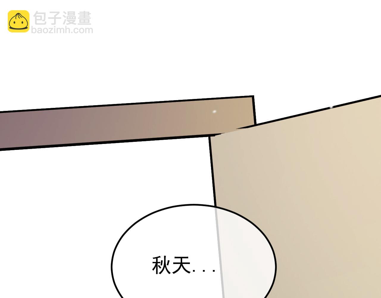 36-审判开始(1/4)-第37话