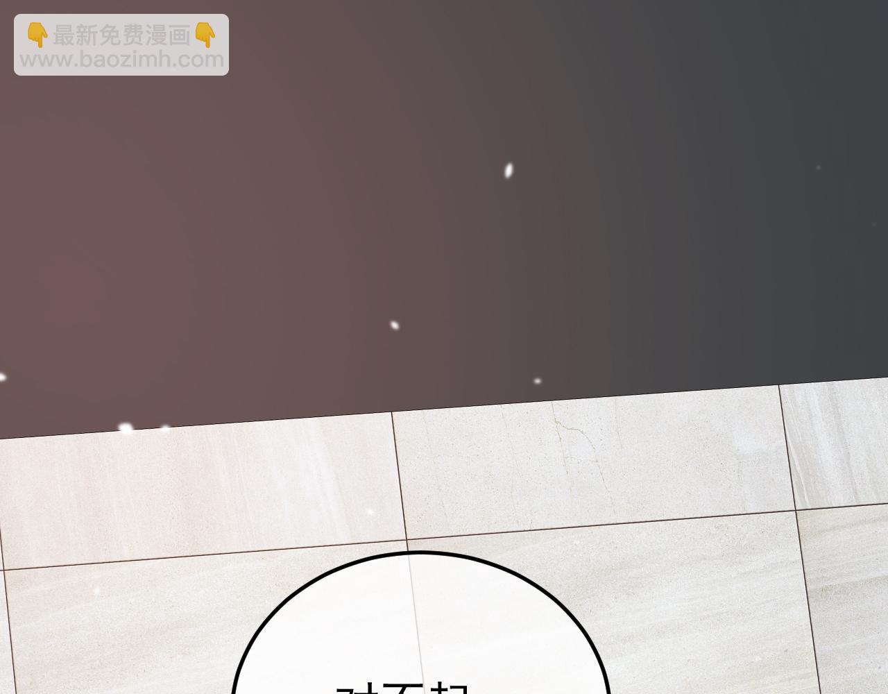 36-审判开始(1/4)-第37话