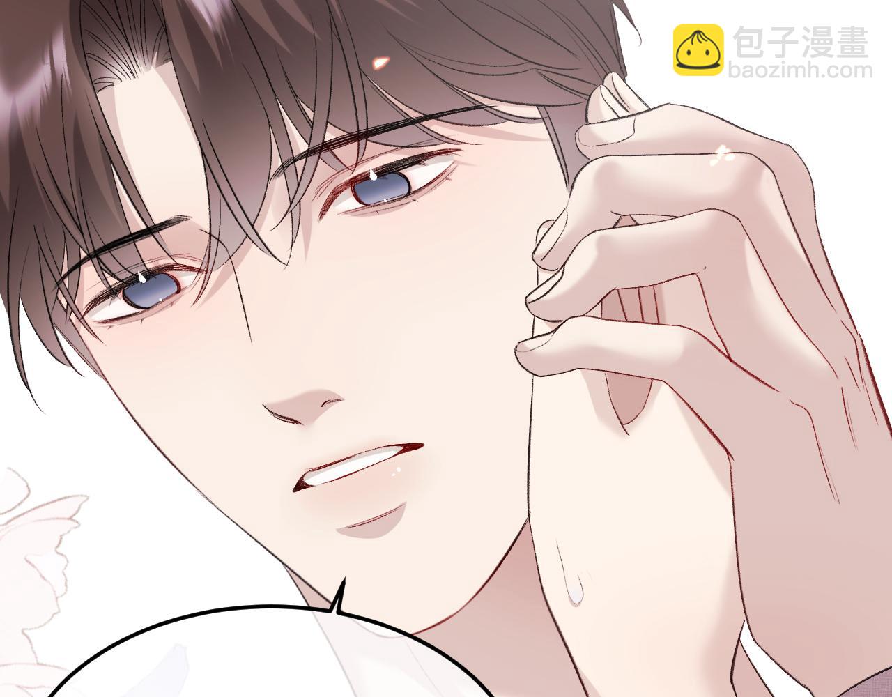 36-审判开始(1/4)-第37话