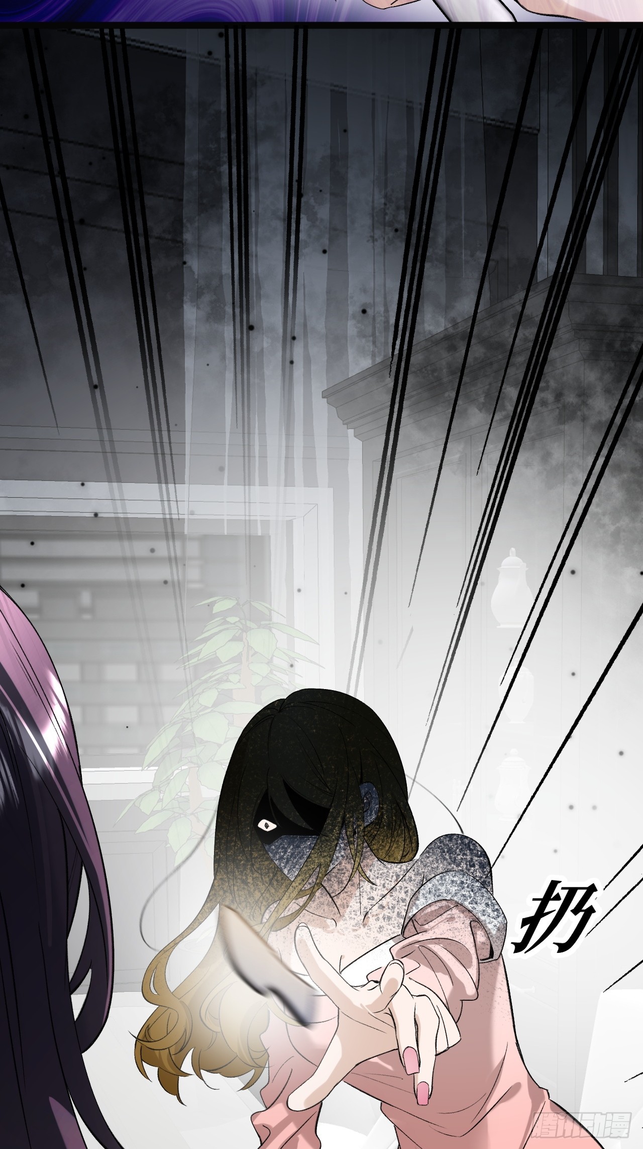 03-破防了(1/2)-第3话