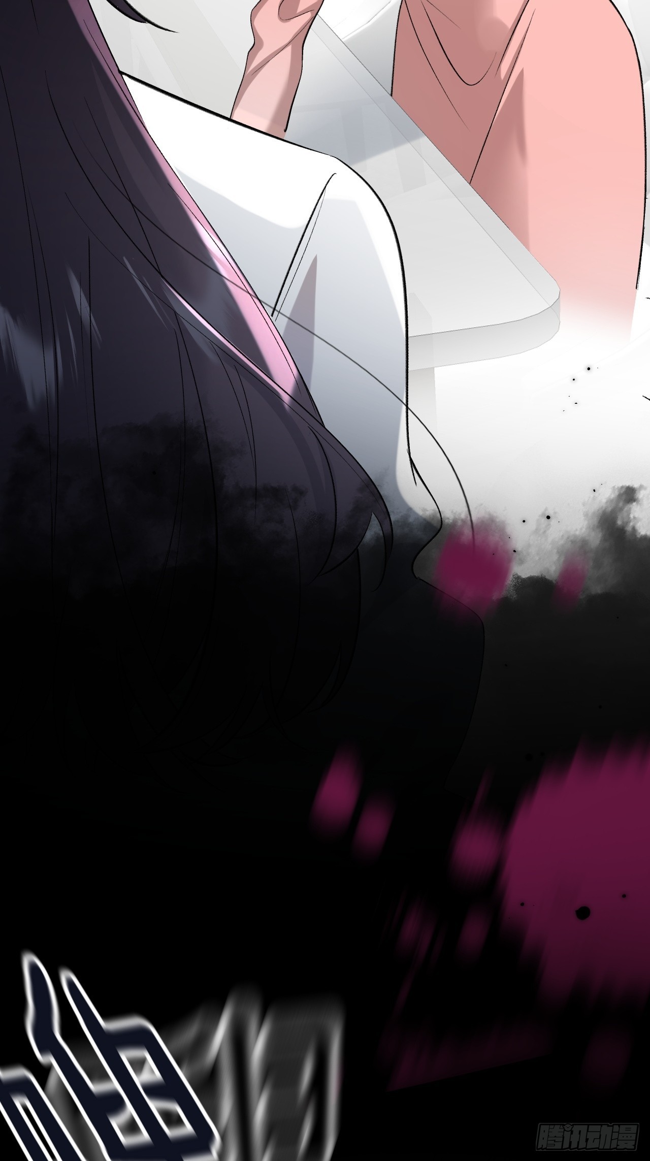 03-破防了(1/2)-第3话