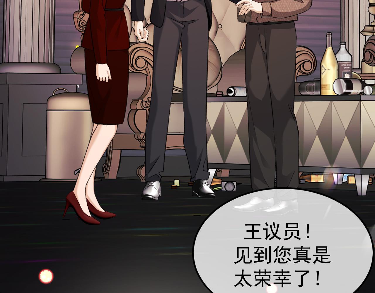 38-生死交手(1/3)-第39话