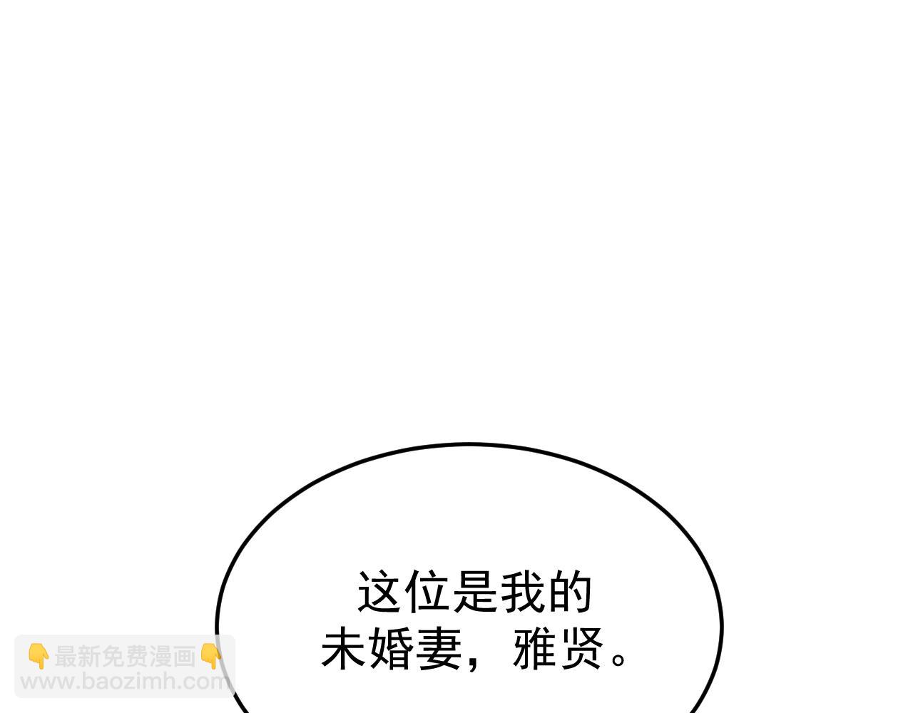 38-生死交手(1/3)-第39话