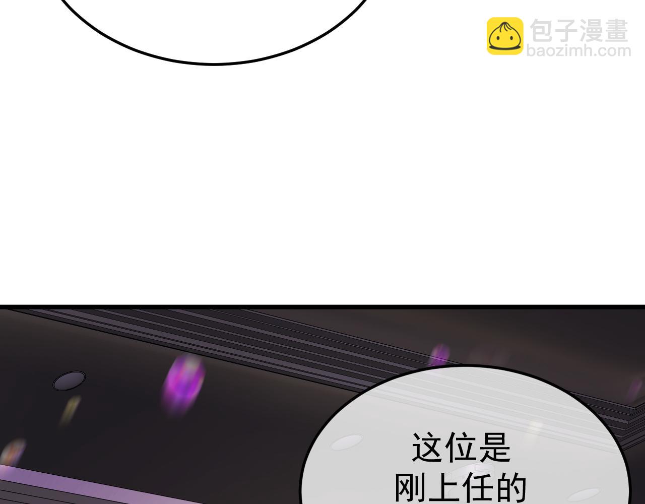 38-生死交手(1/3)-第39话