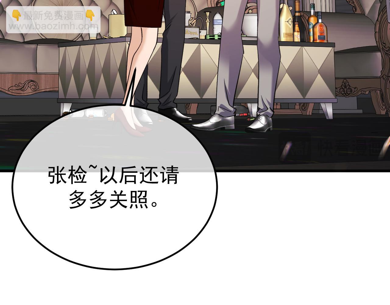 38-生死交手(1/3)-第39话